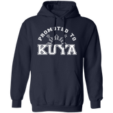 Promoted To Kuya Unisex Pullover Hoodie